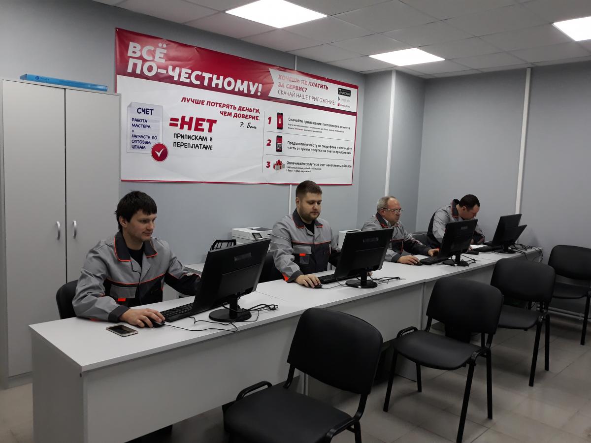 Автосервис м. Ленинский проспект