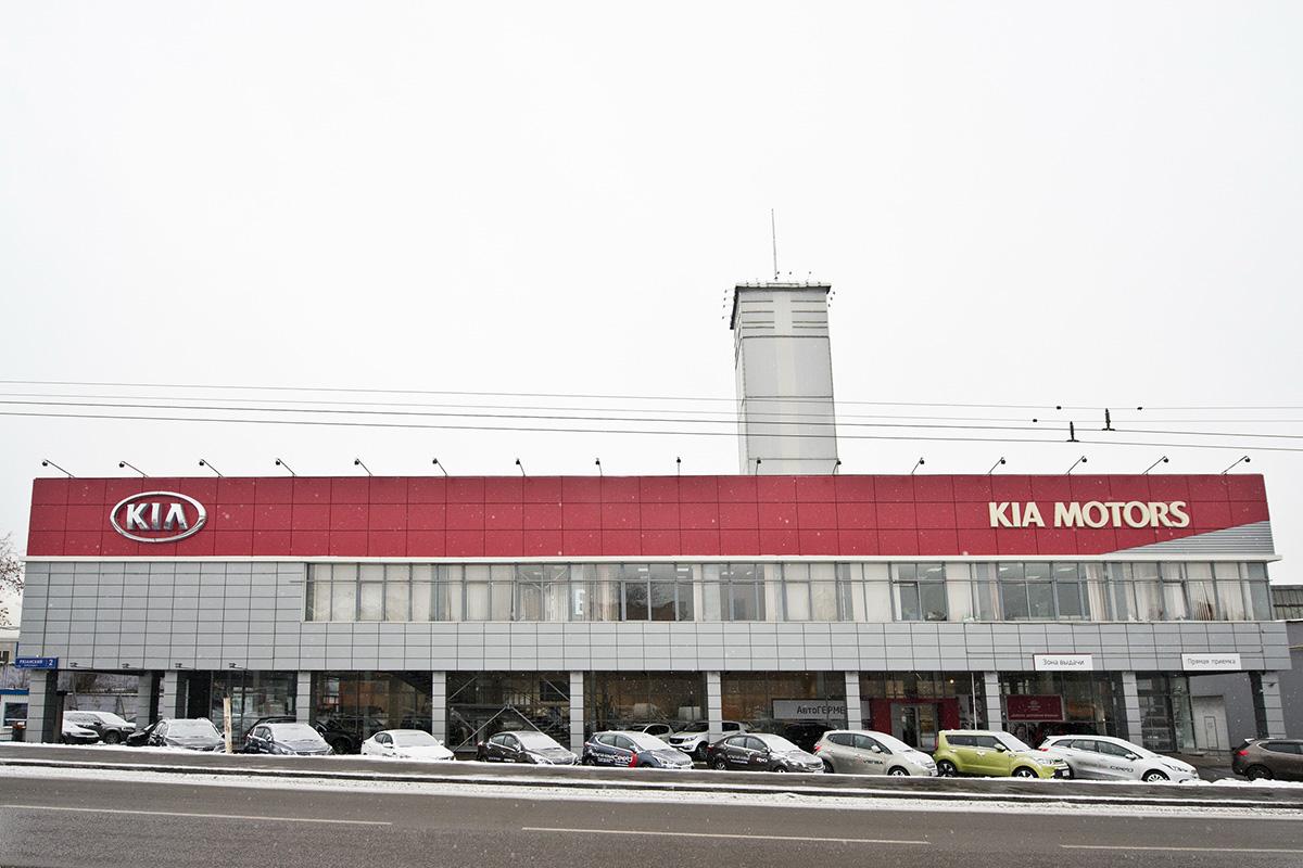 Автогермес Рязанка