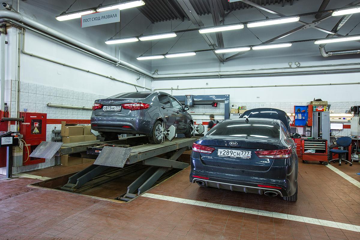 Автогермес Рябиновая