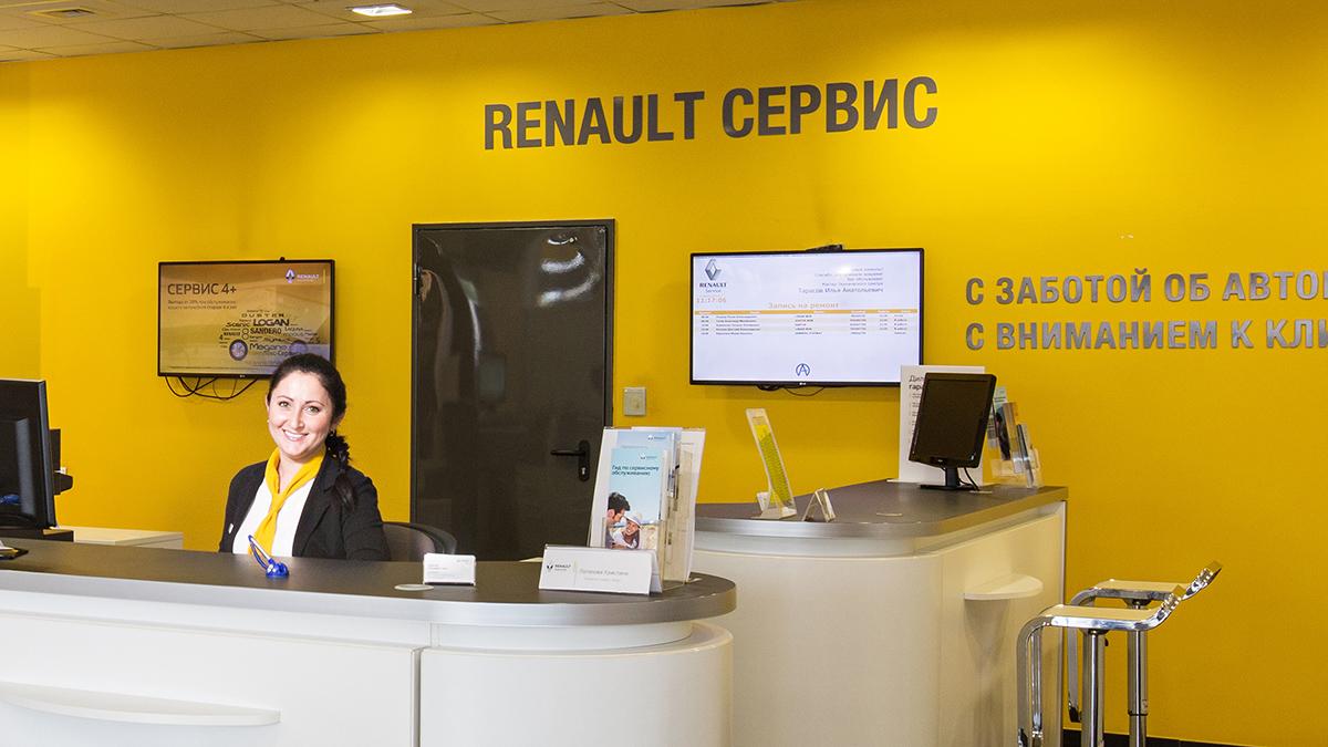 Автогермес Балашиха