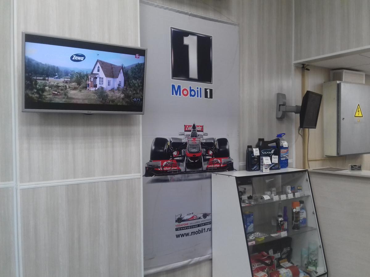 Автосервис на Планерной
