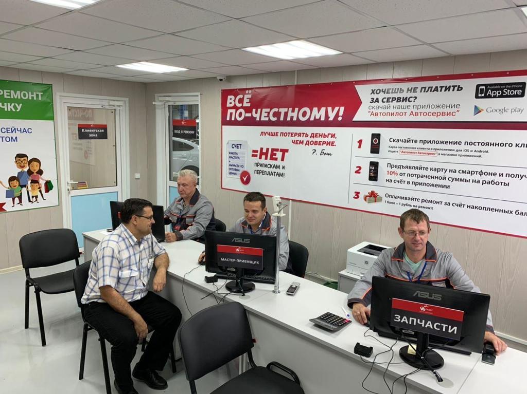 Техцентр Химки