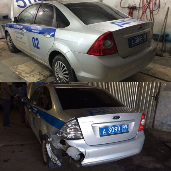 Автотехцентр Амо