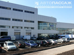 АБИКАР