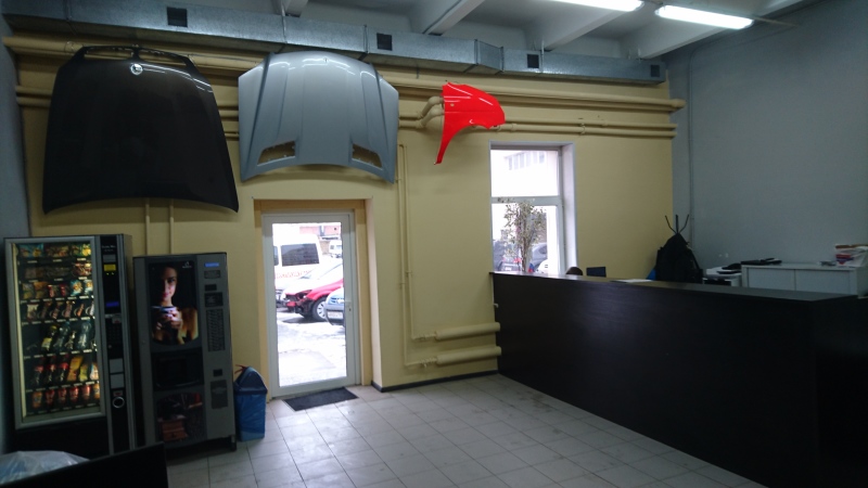 АвтоШик