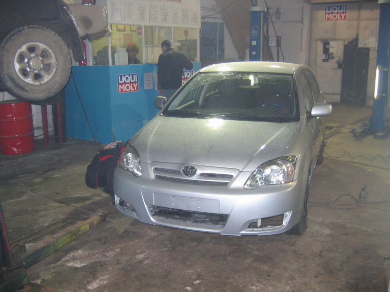 Dina Auto