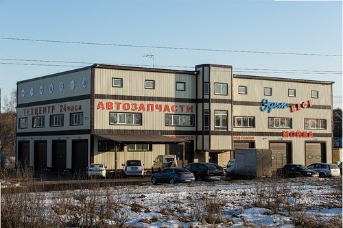 Автоцентр Сити УАЗ