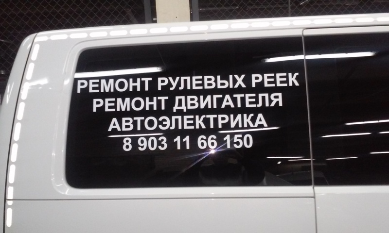 Гидрозона