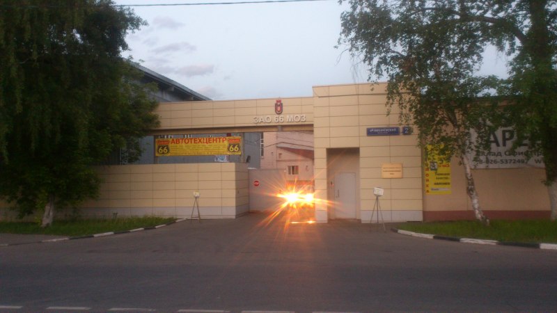 Garage66