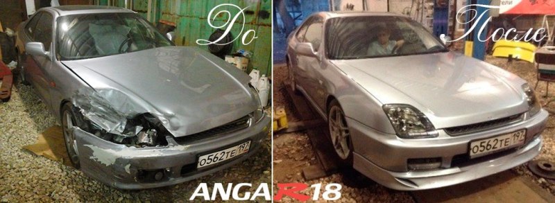 Ангар 18