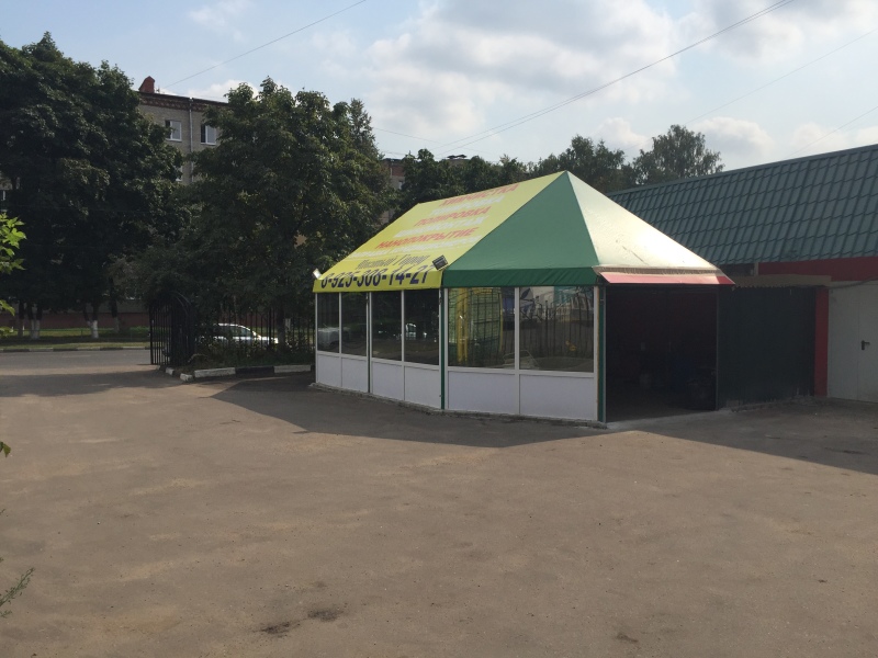 ЧистыйГород