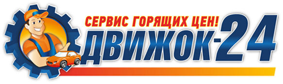 Люберцы Некрасовка