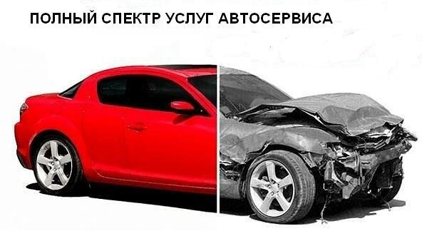 24 часа