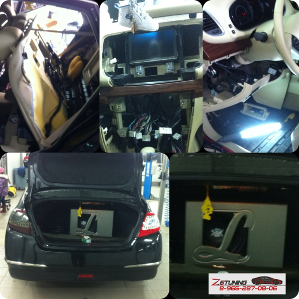Z5tuning