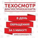 Сервис Элит