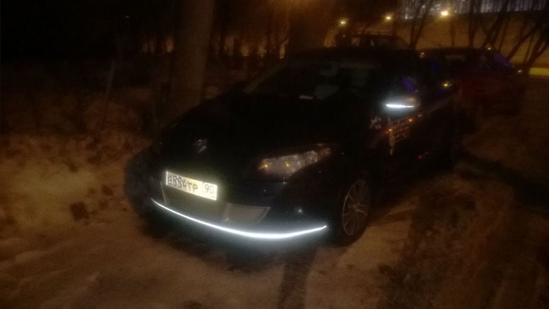 АвтоЧек