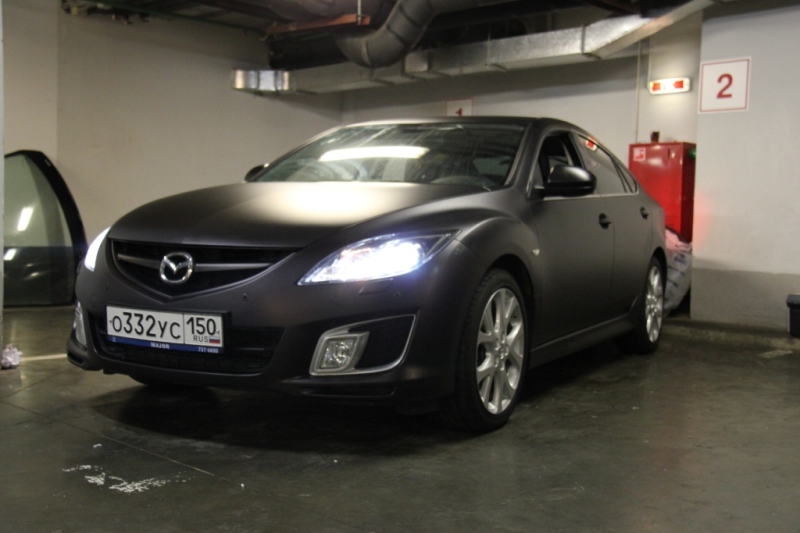 Ambtuning