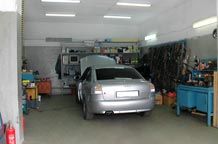 АЛМАС