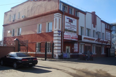 Проспект Мира