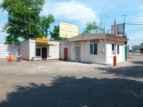 С.Т.О. Для Своих