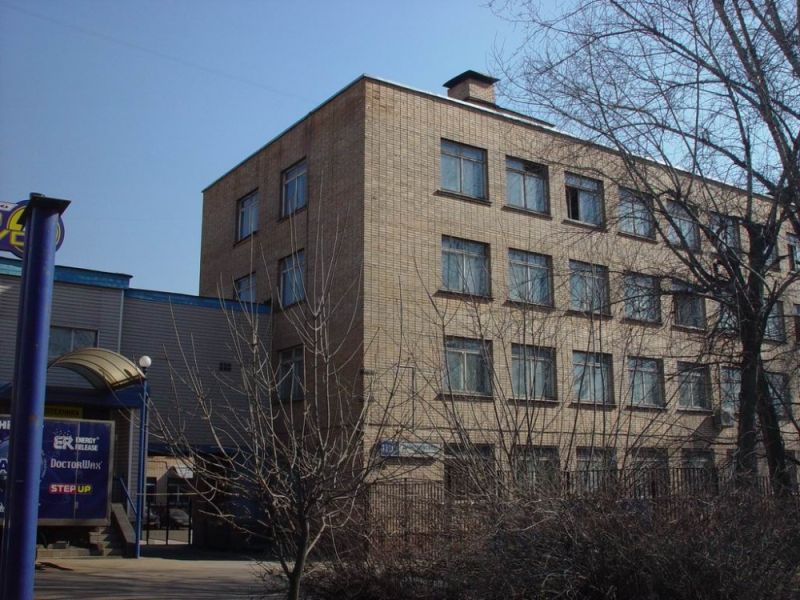 Моснива
