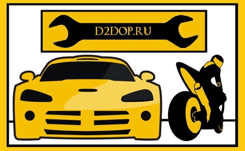D2DOP