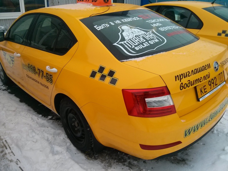 АДД Сервис