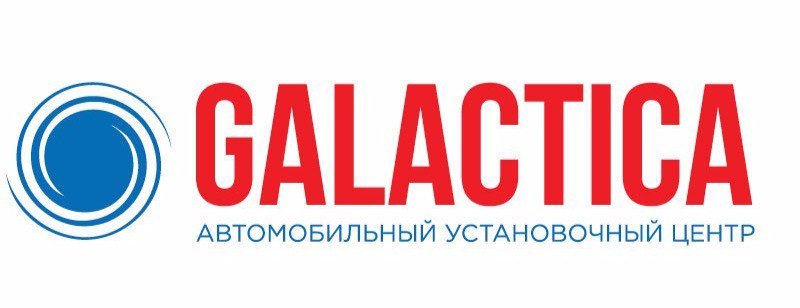 Галактика авто