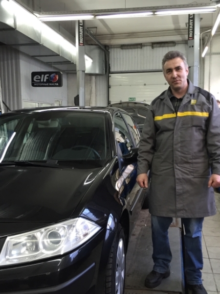 Renault Remont