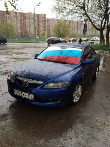 Студия тонирования