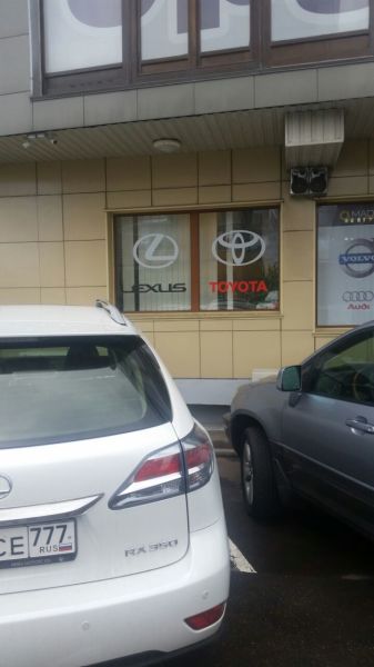 Lexus Дубровка