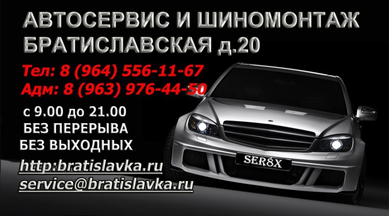 Комплексный подход