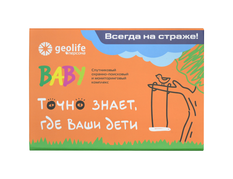Автосервис 1 Мая, 31