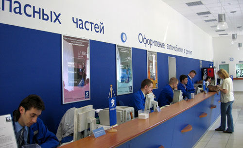 Лионъ
