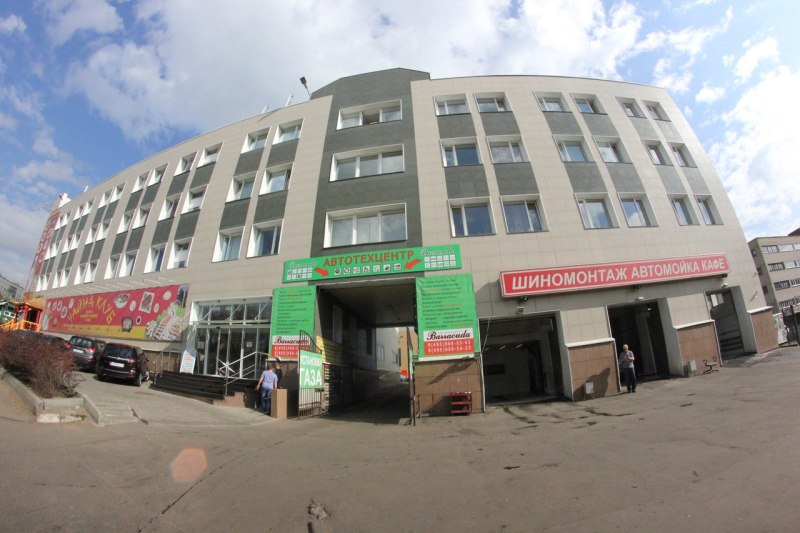 АвтоТехЦентр Барракуда