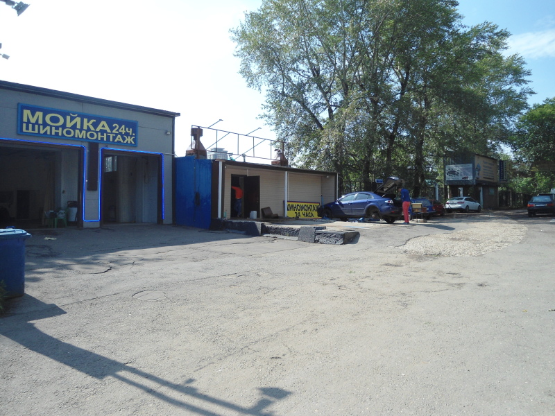 Эквипкар