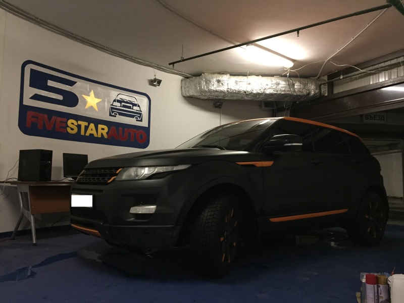 Five Star Auto, студия автодизайна