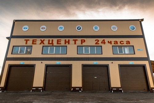 Автоцентр Сити УАЗ