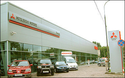 Рольф Центр
